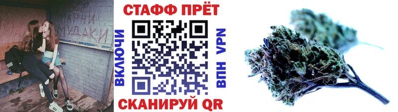 Купить ГАШ  АМФ  МЕФ  СОЛЬ  КЕТАМИН  Кокаин  Бошки Шишки  Тольятти