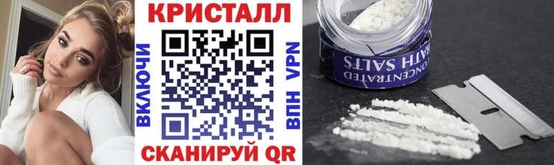 АМФ Розовый  Купить  Тольятти 