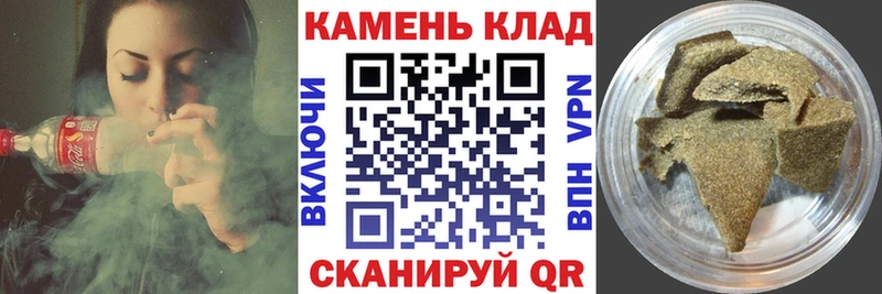 ГАШ 40% ТГК  Купить закладки  Тольятти 