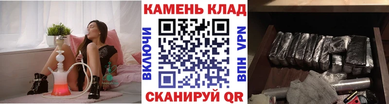ГАШИШ гашик Тольятти