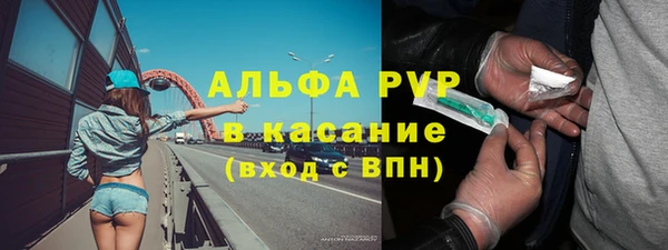 амф Нея