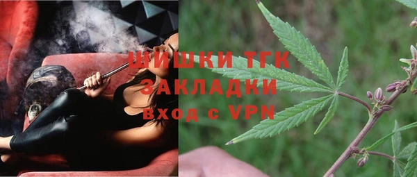 прущая мука Нефтекумск