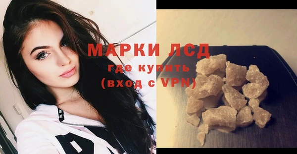 кокаин Нефтегорск