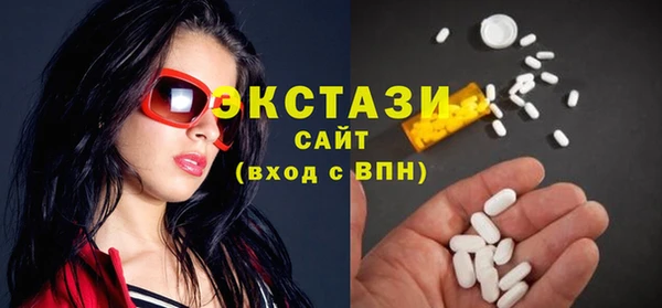 прущая мука Нефтекумск