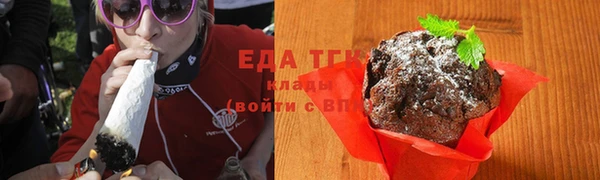 кокаин Нефтегорск