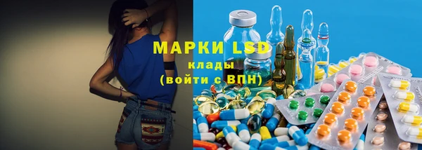 кокаин Нефтегорск