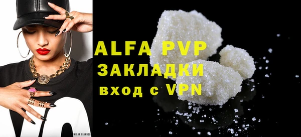 амф Нея