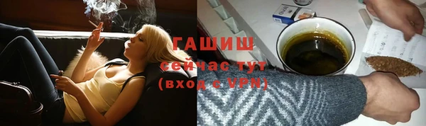 амф Нея