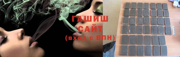 мдма Надым
