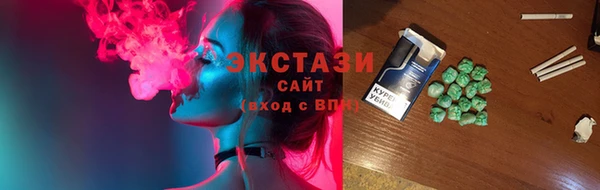 амф Нея