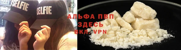 кокаин Нефтегорск