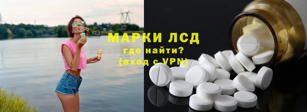 кокаин Нефтегорск