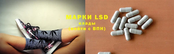 прущая мука Нефтекумск