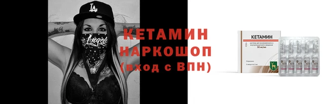 амф Нея