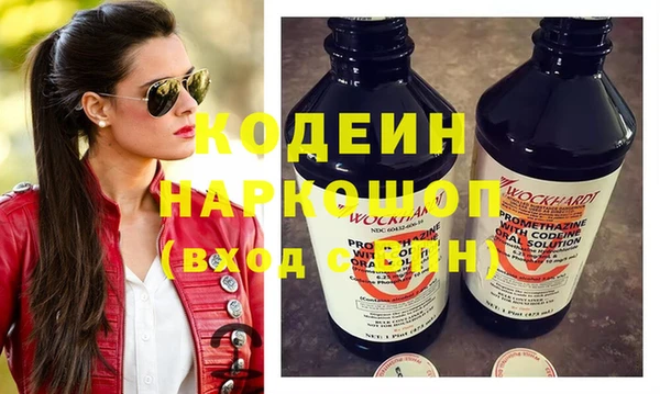 амф Нея