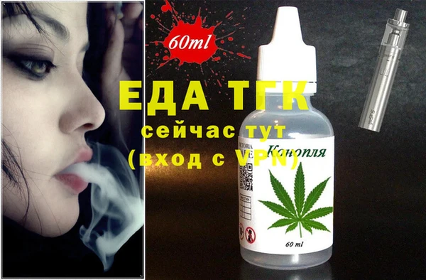 кокаин колумбия Навашино