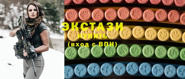 прущая мука Нефтекумск