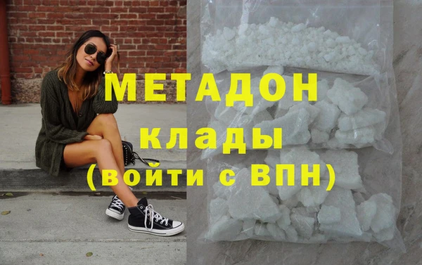 амф Нея
