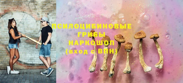 амф Нея