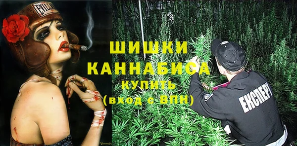 кокаин колумбия Навашино