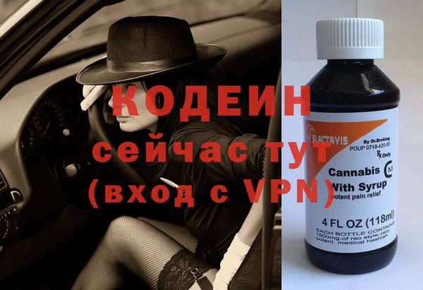 прущая мука Нефтекумск
