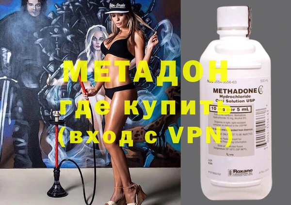 крисы Наволоки