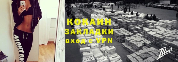 амф Нея