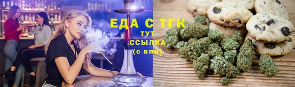 кокаин Нефтегорск