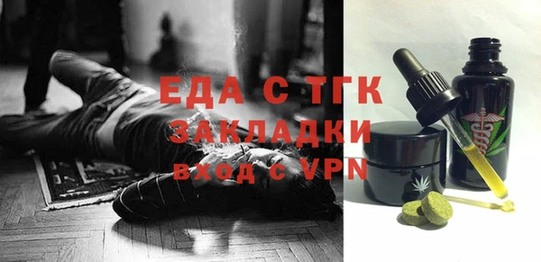 амф Нея