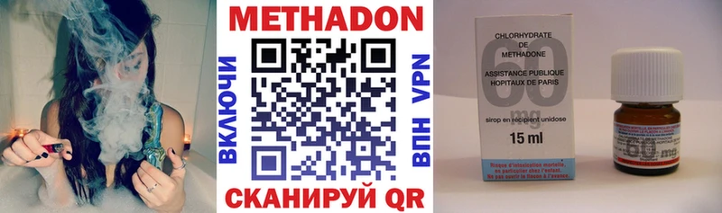 Купить закладки  Тольятти  МЕТАДОН белоснежный 