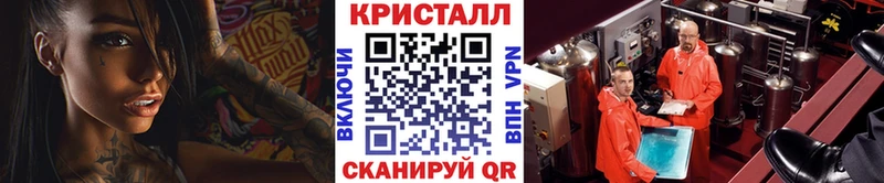 Первитин Декстрометамфетамин 99.9% Купить Тольятти