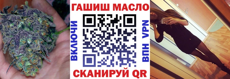Дистиллят ТГК жижа Тольятти
